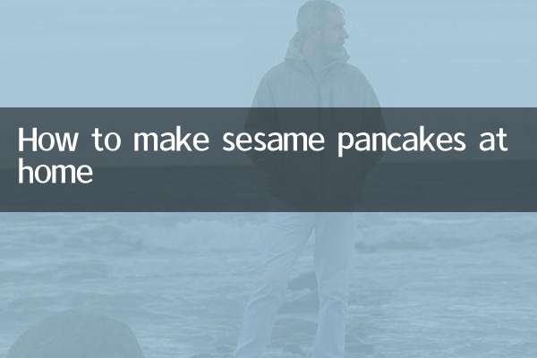 How to make sesame pancakes at home
