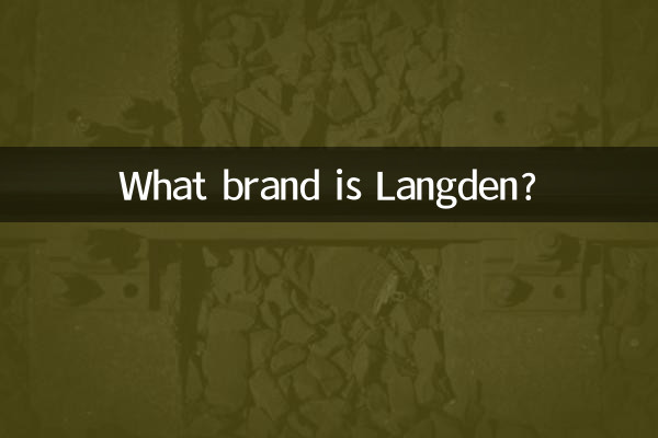What brand is Langden?