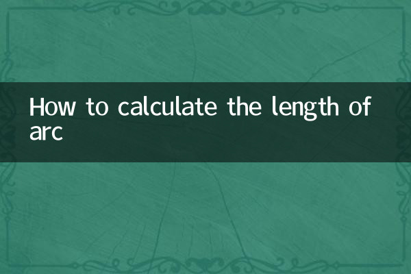 How to calculate the length of arc