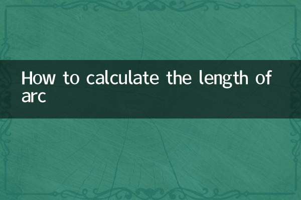 How to calculate the length of arc