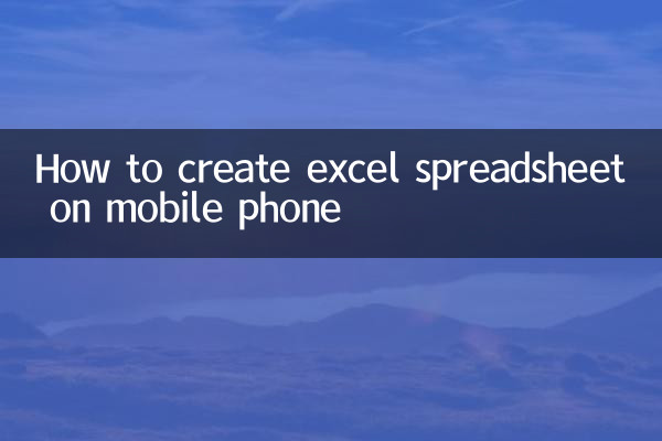 Como criar planilha excel no celular