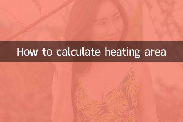 How to calculate heating area