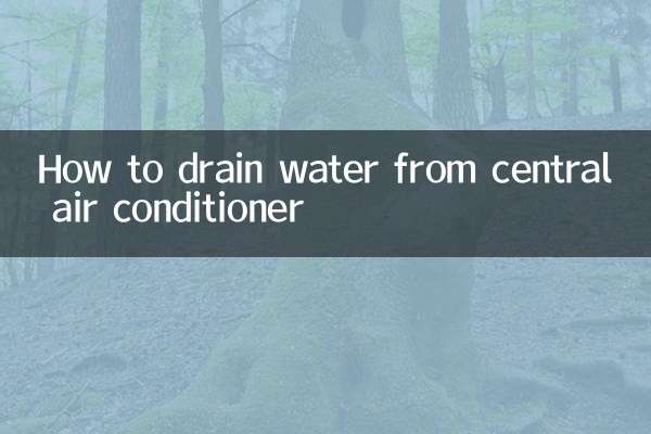 Come scaricare l'acqua dal condizionatore d'aria centrale