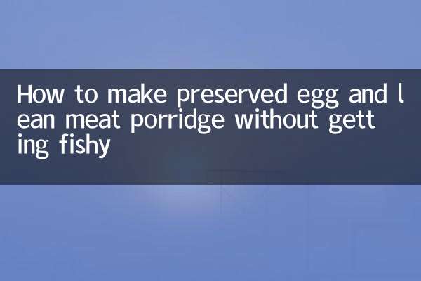 Как приготовить кашу с консервированными яйцами и постным мясом, не получив рыбного вкуса