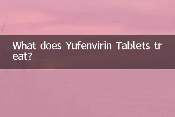 Cosa tratta Yufenvirin Tablets?