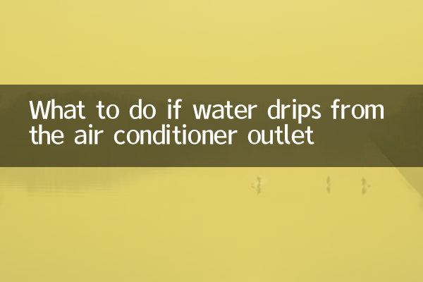 O que fazer se pingar água da saída do ar condicionado