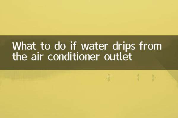 O que fazer se pingar água da saída do ar condicionado
