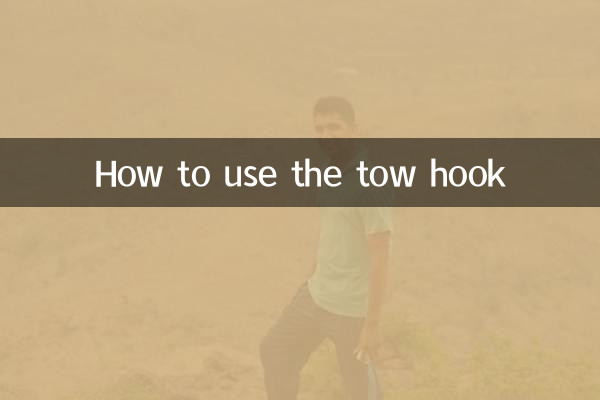 Como usar o gancho de reboque
