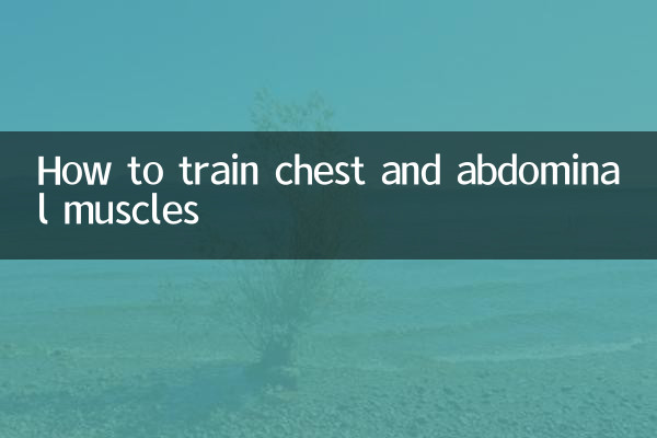 So trainieren Sie Brust- und Bauchmuskeln