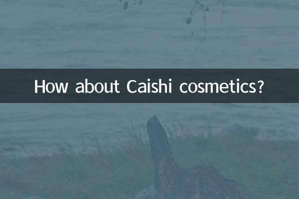 Wie wäre es mit Caishi-Kosmetik?