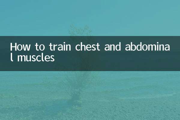 So trainieren Sie Brust- und Bauchmuskeln