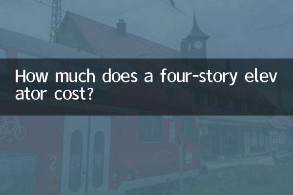Quanto costa un ascensore a quattro piani?