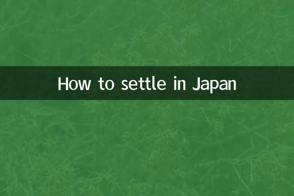 Comment s'installer au Japon