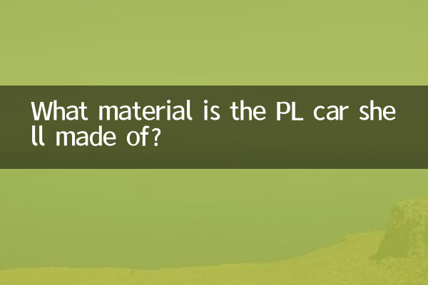 De que material é feita a carcaça do carro PL?