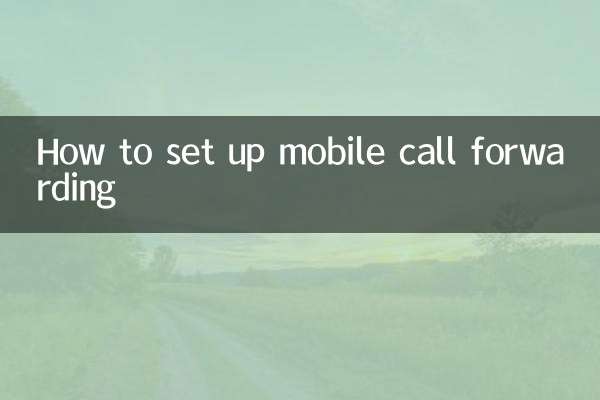 Cómo configurar el desvío de llamadas móviles