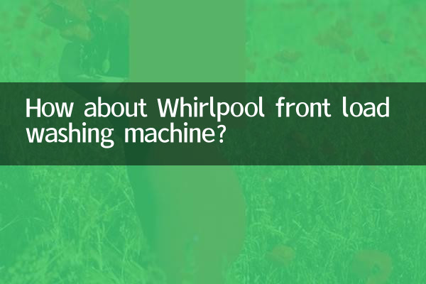 ¿Qué tal la lavadora de carga frontal Whirlpool?