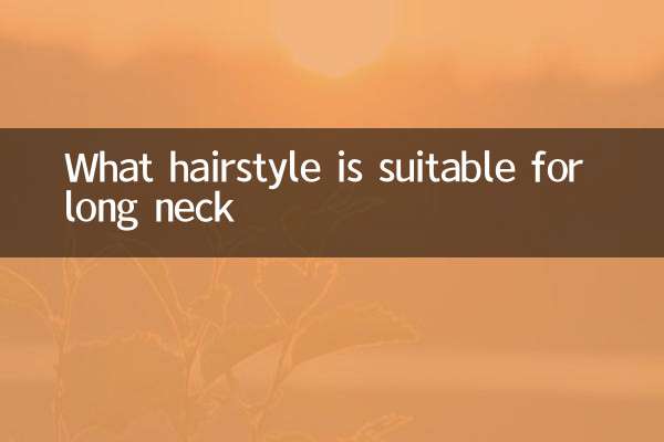 Quelle coiffure convient au cou long