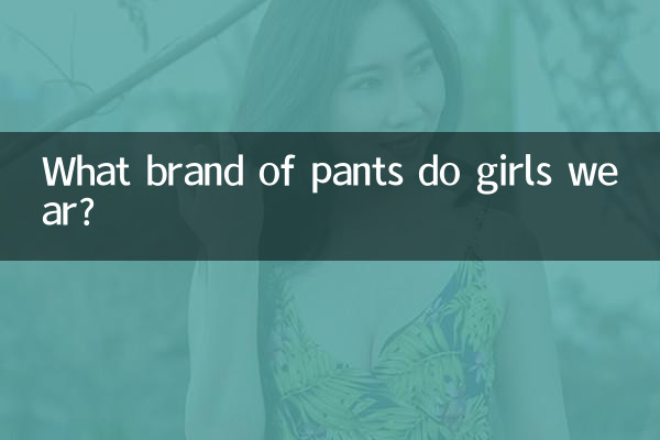 Che marca di pantaloni indossano le ragazze?