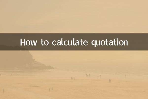 Como calcular a cotação