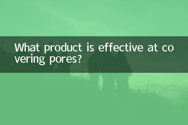 Qual produto é eficaz para cobrir os poros?