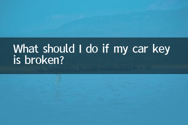 Cosa devo fare se la chiave della mia macchina è rotta?