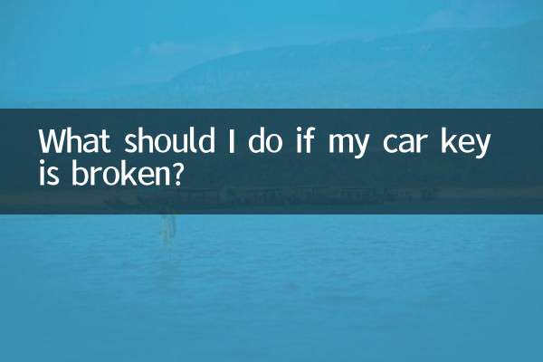 Was soll ich tun, wenn mein Autoschlüssel kaputt ist?
