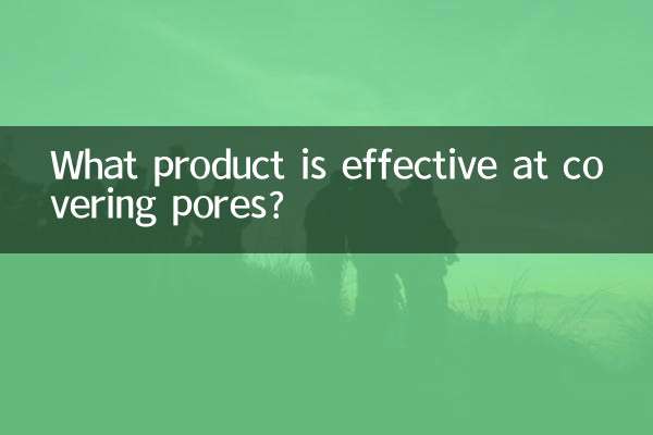 Welches Produkt deckt die Poren wirksam ab?