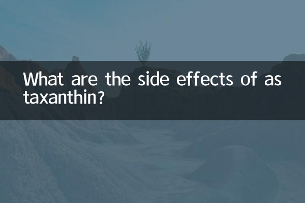 Quais são os efeitos colaterais da astaxantina?