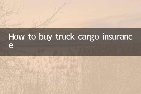 Como contratar seguro de carga de caminhão