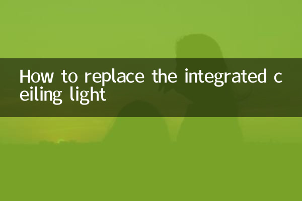 Comment remplacer le plafonnier intégré