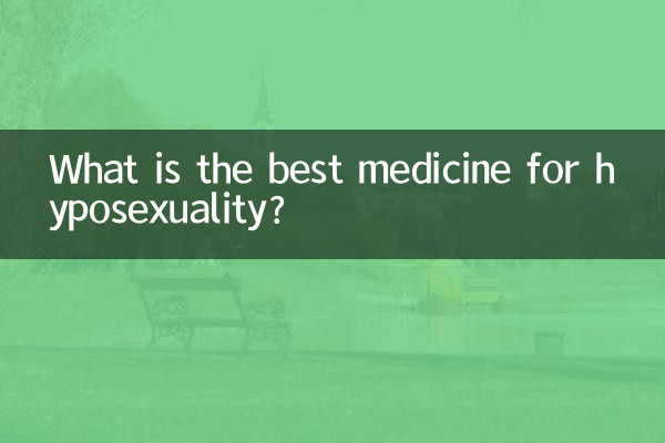 Qual è la migliore medicina per l'iposessualità?