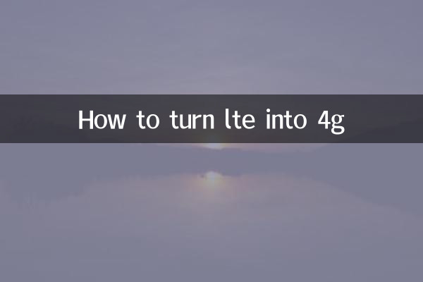 How to turn lte into 4g