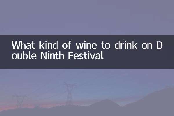 ¿Qué tipo de vino beber en Double Noveno Festival?