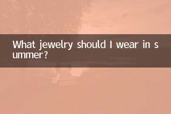 Quels bijoux porter en été ?
