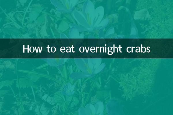 Comment manger des crabes pendant la nuit