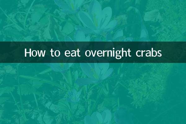 Como comer caranguejos durante a noite