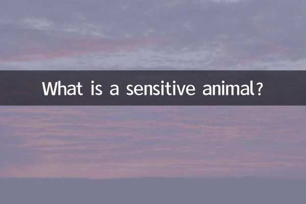 Qu'est-ce qu'un animal sensible ?