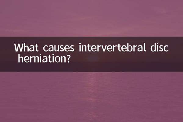 Quelles sont les causes de la hernie discale intervertébrale ?