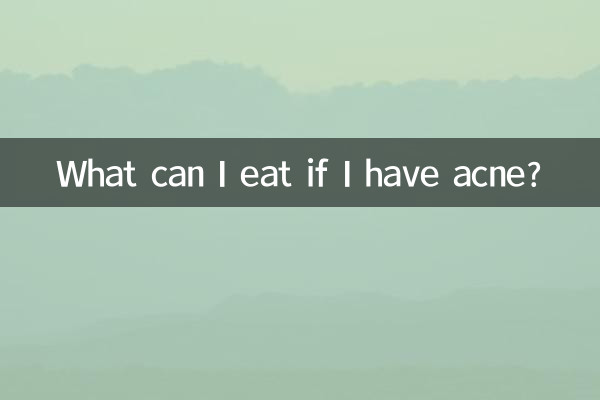 Cosa posso mangiare se ho l'acne?