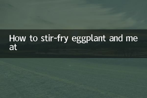 طرز تفت دادن بادمجان و گوشت