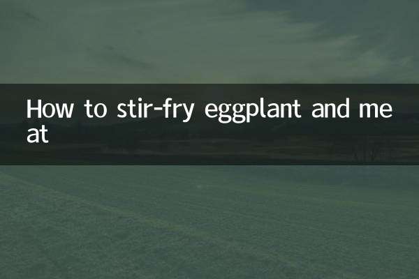 طرز تفت دادن بادمجان و گوشت