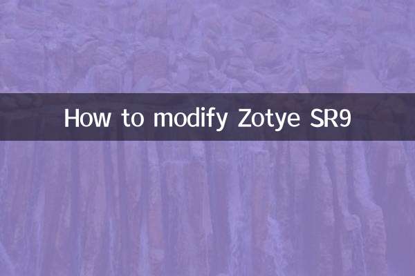 Como modificar Zotye SR9