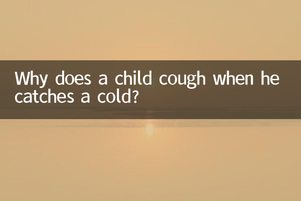 ¿Por qué un niño tose cuando se resfría?