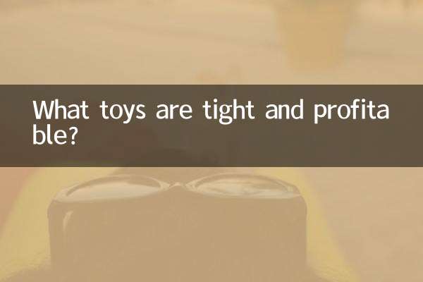 ما هي الألعاب الضيقة والمربحة؟