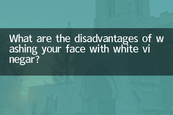 ¿Cuáles son las desventajas de lavarse la cara con vinagre blanco?