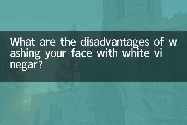 Quais são as desvantagens de lavar o rosto com vinagre branco?