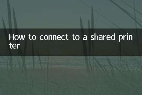 How to connect to a shared printer