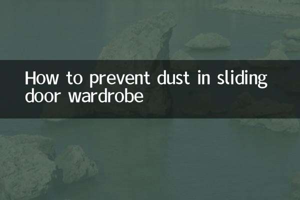 Come prevenire la polvere nell'armadio con ante scorrevoli