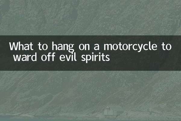 What to hang on a motorcycle to ward off evil spirits