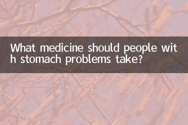 What medicine should people with stomach problems take?